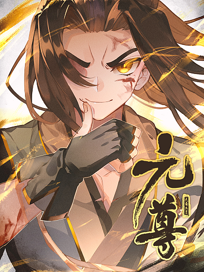 拷贝漫画网在线观看热门日漫推荐